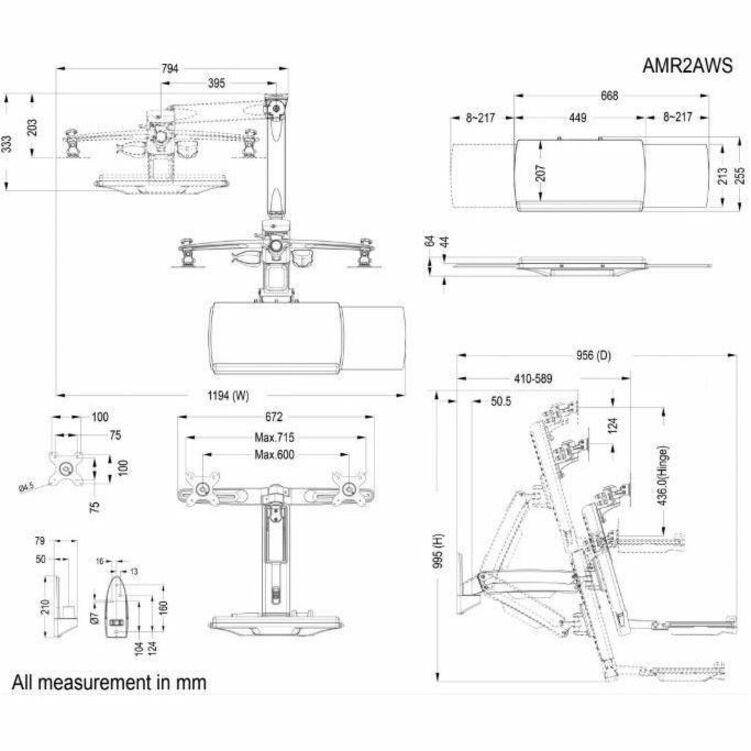 Amer Mounts Amr2Aws Wall Mount For Monitor, Keyboard, Mouse