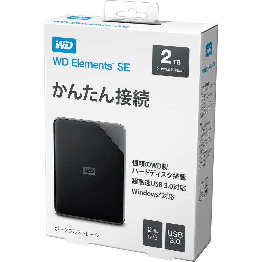 2Tb 7Mm Black Worldwide,Elements Se Portable