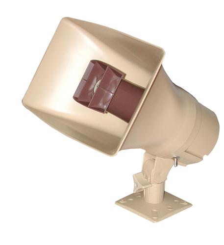 30Watt 1Way Paging Horn - Beige VC-V-1038