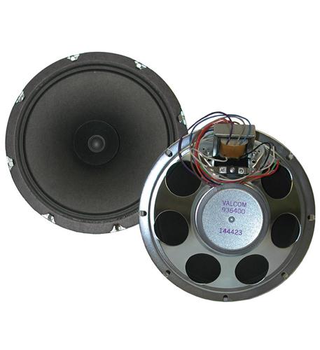 8in 25/70 Volt Speaker VC-V-936400