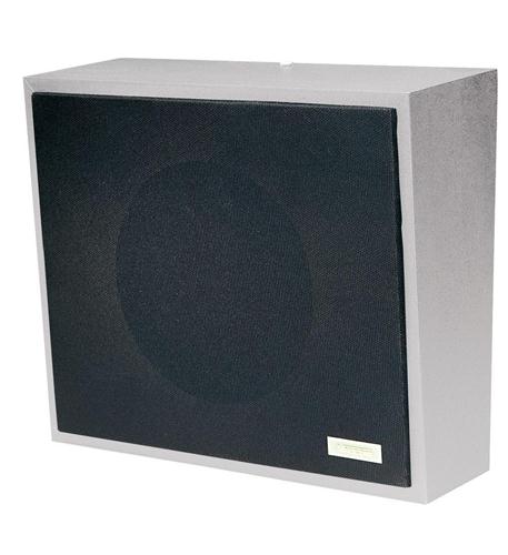 8in Amplified Wall Speaker- Metal- Black VC-V-1052C