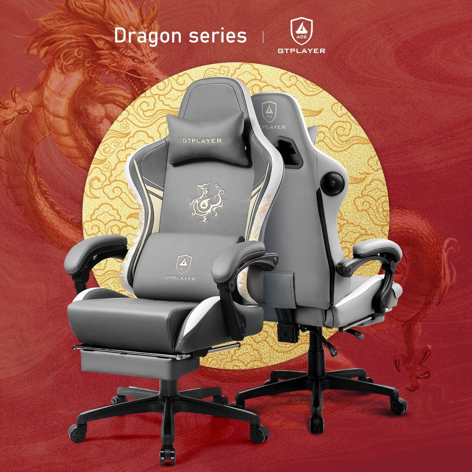 Ace Series Dragon