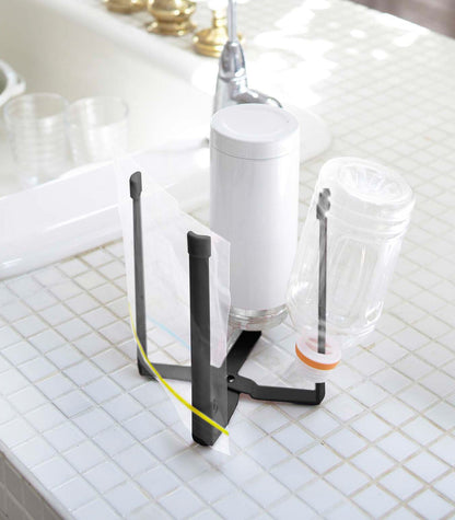 Collapsible Bottle Dryer - Small - Steel