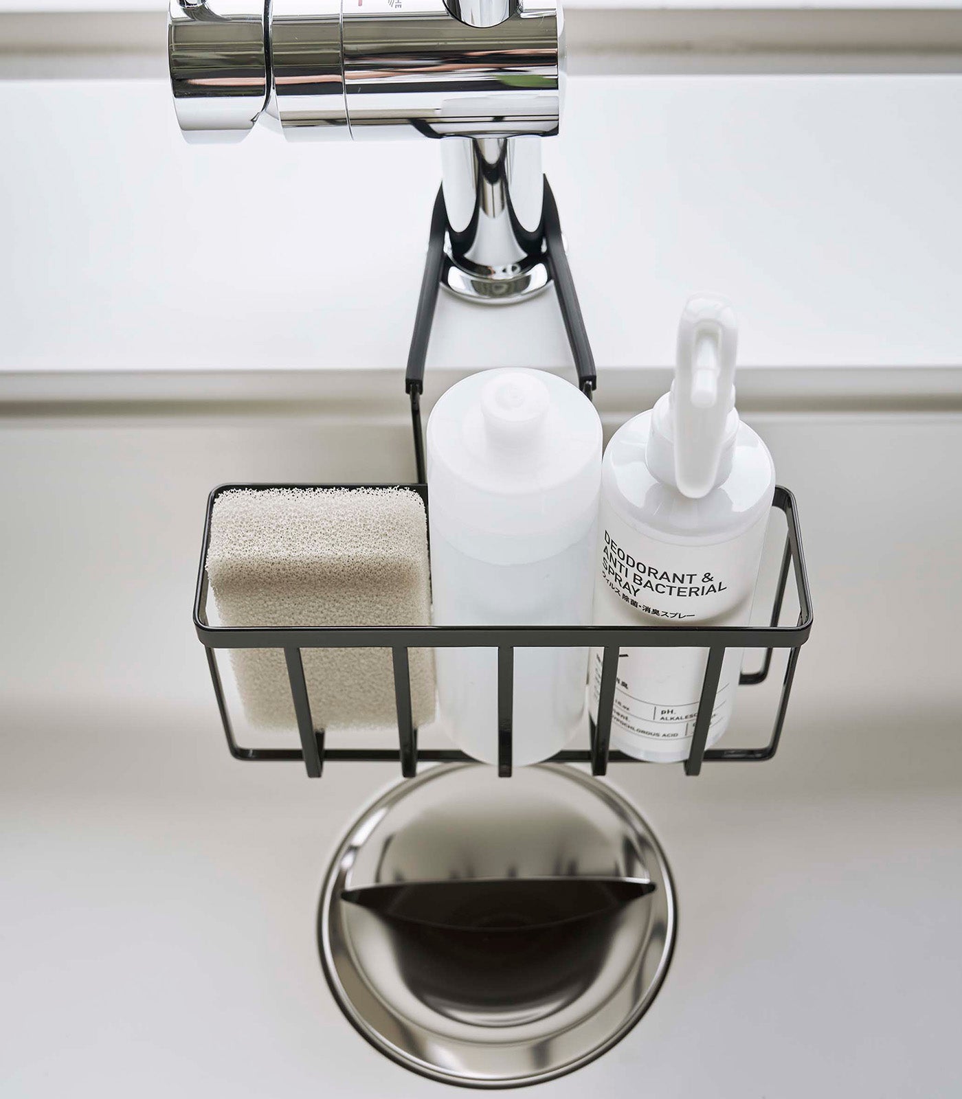 Faucet-Hanging Sponge Caddy - Steel