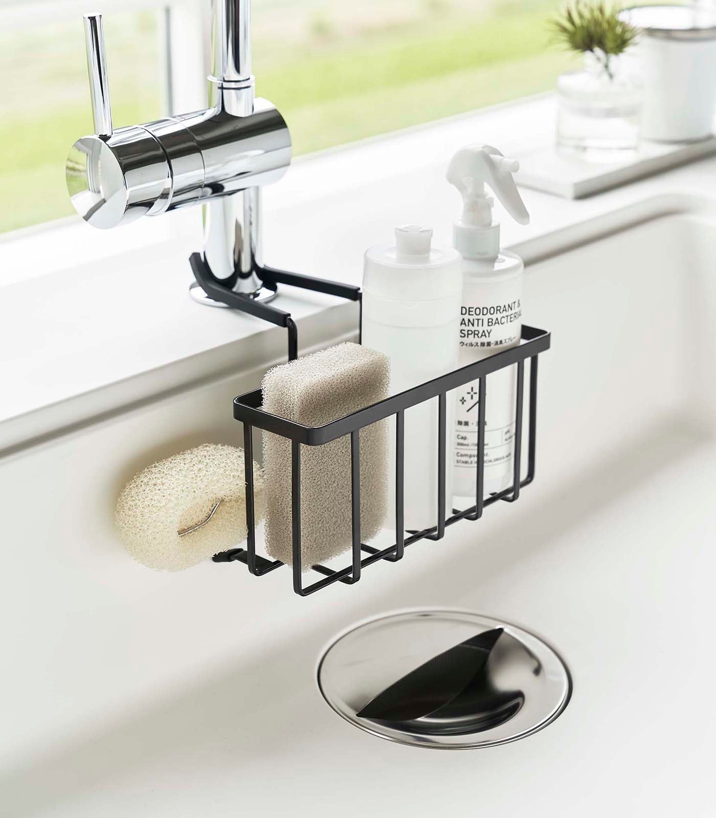 Faucet-Hanging Sponge Caddy - Steel