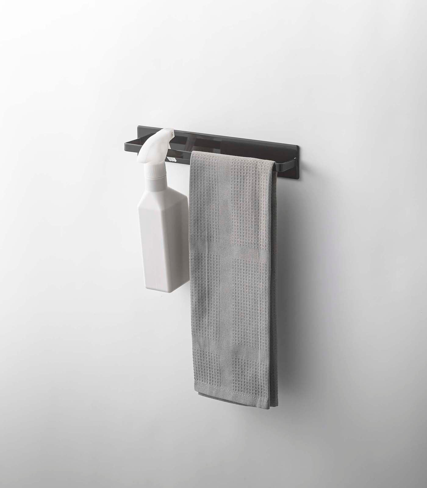 Magnetic Kitchen Towel Hanger - Steel