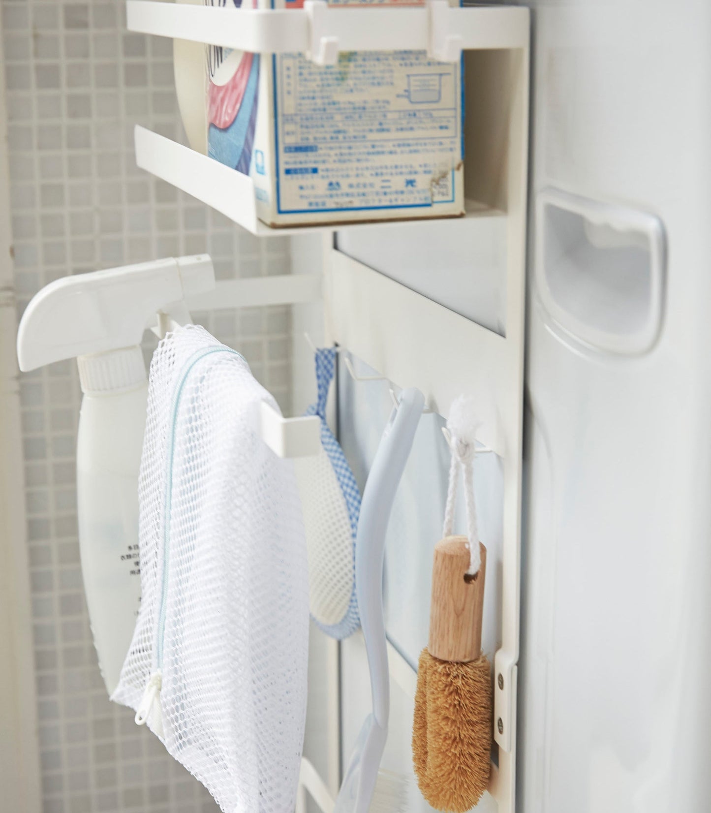 Magnetic Laundry Organizer - Steel