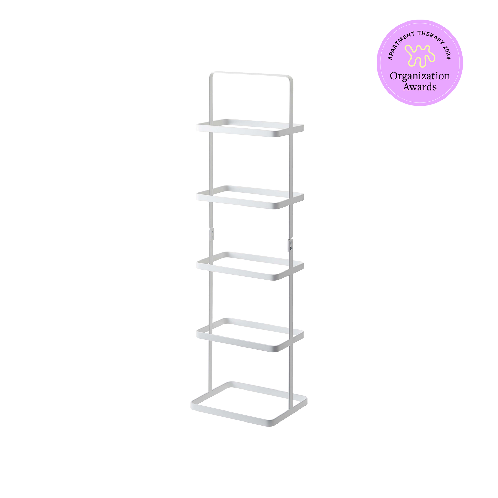 Shoe Rack (31" H) - Steel