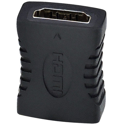 Siig Hdmi Coupler Adapter