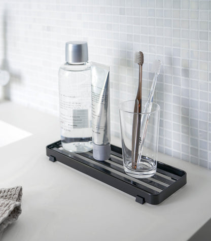 Slotted Bathroom Tray - Steel