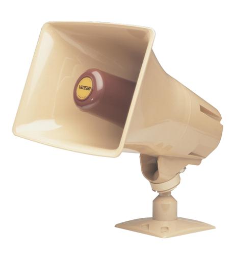 Talkback Paging Horn - Beige VC-V-1048C