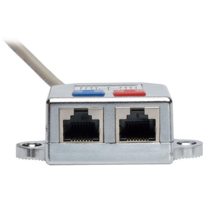 Tripp Lite N035-001 2-To-1 Rj45 Splitter Adapter Cable, 10/100 Ethernet Cat5/Cat5E (M/2Xf), 6 In.