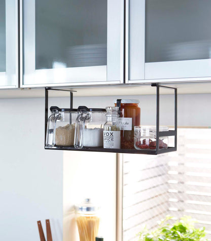 Undershelf Organizer - Steel