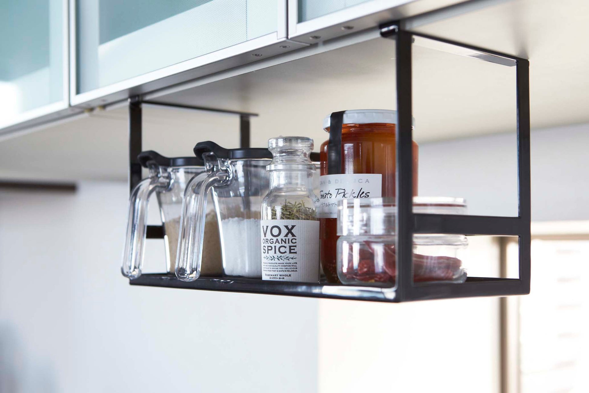 Undershelf Organizer - Steel