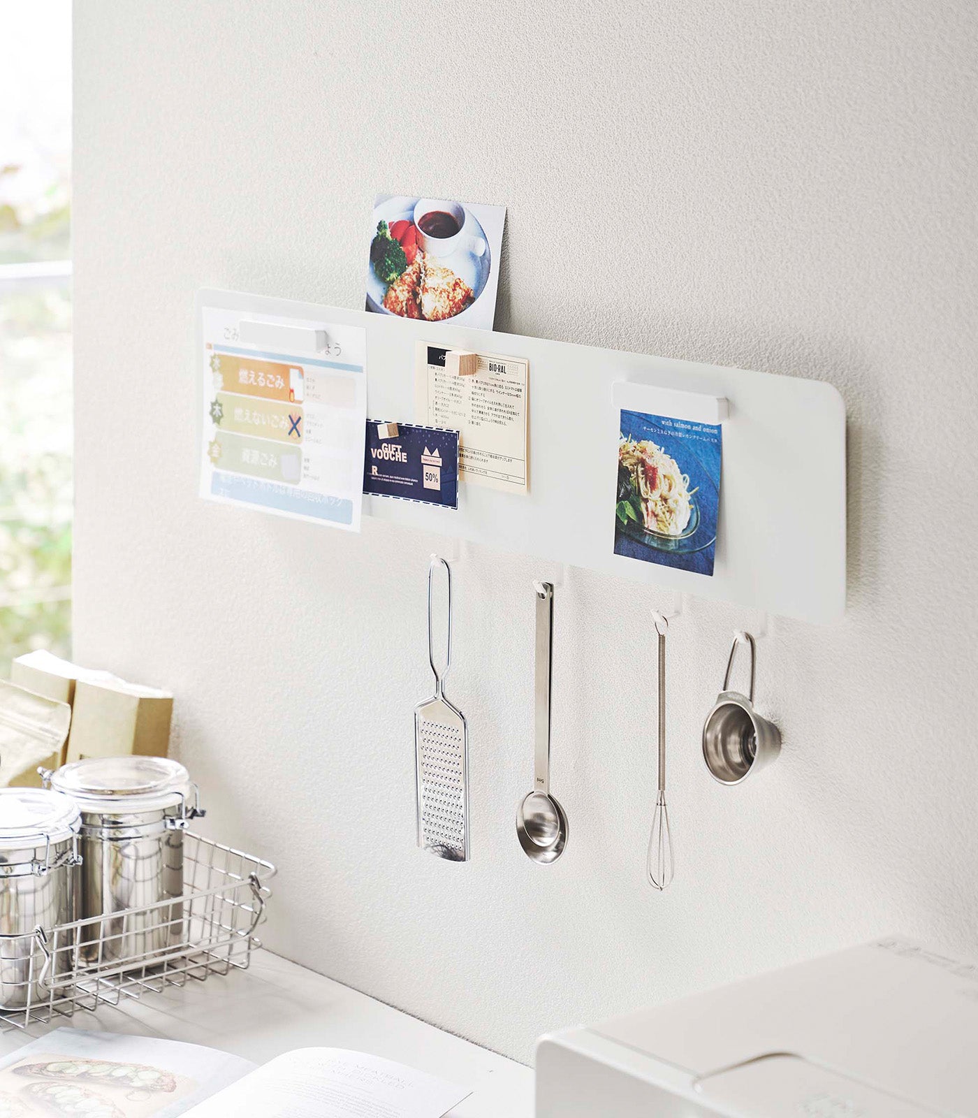 Wall-Mounted Magnet Board - Steel