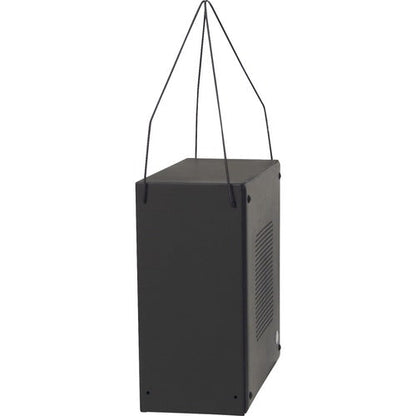 Atlasied M1000 Ceiling Mountable Speaker