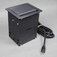 C2G Wiremoldâ® Integreat A/V Table Box Black