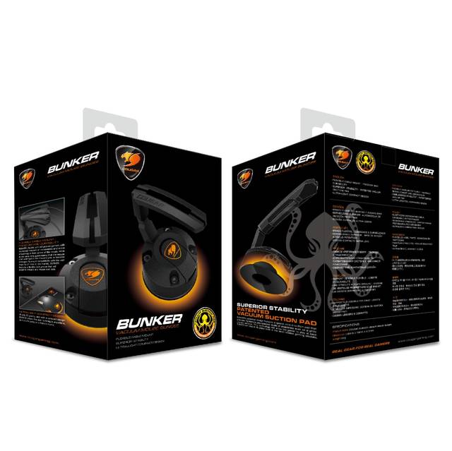 Cougar Bunker Gaming Mouse Bungee