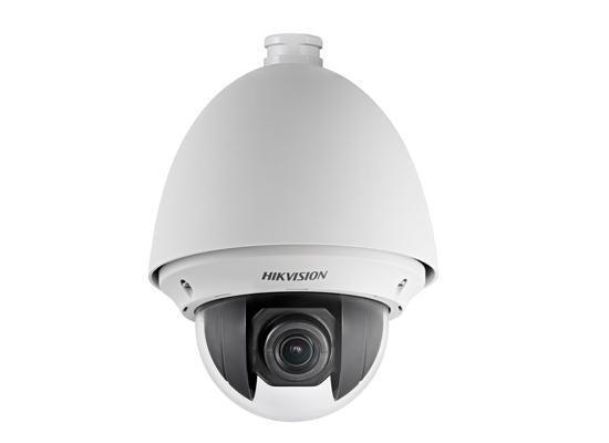 Hikvision Digital Technology Ds-2Ae4225T-D Security Camera Cctv Security Camera Indoor & Outdoor Dome 1920 X 1080 Pixels Ceiling/Wall