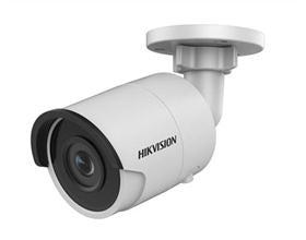 Hikvision Digital Technology Ds-2Cd2035Fwd Ip Security Camera Indoor & Outdoor Bullet 2048 X 1536 Pixels Ceiling/Wall