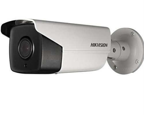 Hikvision Digital Technology Ds-2Cd4A35Fwd-Izh Security Camera Ip Security Camera Outdoor Bullet 2048 X 1536 Pixels Ceiling/Wall
