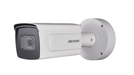 Hikvision Digital Technology Ds-2Cd5A46G0-Iz/Uh Security Camera Ip Security Camera Outdoor 2560 X 1440 Pixels