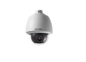 Hikvision Digital Technology Ds-2De5184-Ae Security Camera Ip Security Camera Outdoor Dome 1920 X 1080 Pixels Wall