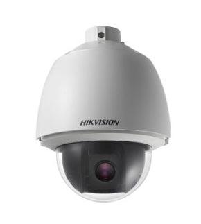 Hikvision Digital Technology Ds-2De5230W-Ae Security Camera Ip Security Camera Outdoor Dome 1920 X 1080 Pixels Ceiling/Wall