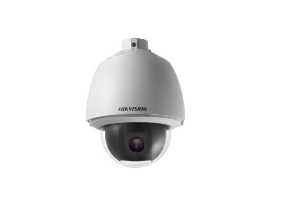 Hikvision Digital Technology Ds-2De5330W-Ae Security Camera Ip Security Camera Indoor & Outdoor Dome 2048 X 1536 Pixels Ceiling/Wall