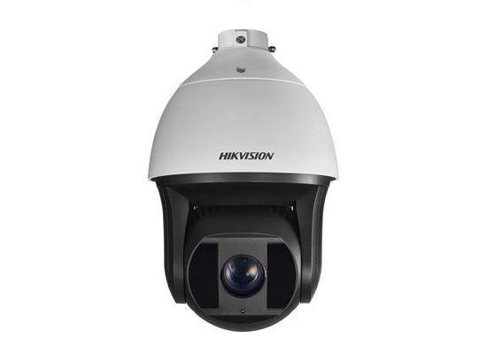 Hikvision Digital Technology Ds-2Df8223I-Ael Security Camera Ip Security Camera Indoor & Outdoor Dome 1920 X 1080 Pixels