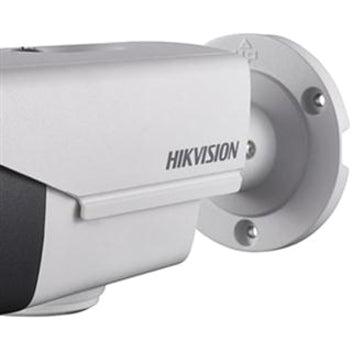 Hikvision Digital Technology Ds-2Cc12D9T-Ait3Ze Security Camera Outdoor