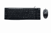 Logitech Desktop MK200 Mouse & Keyboard Combo(Black)