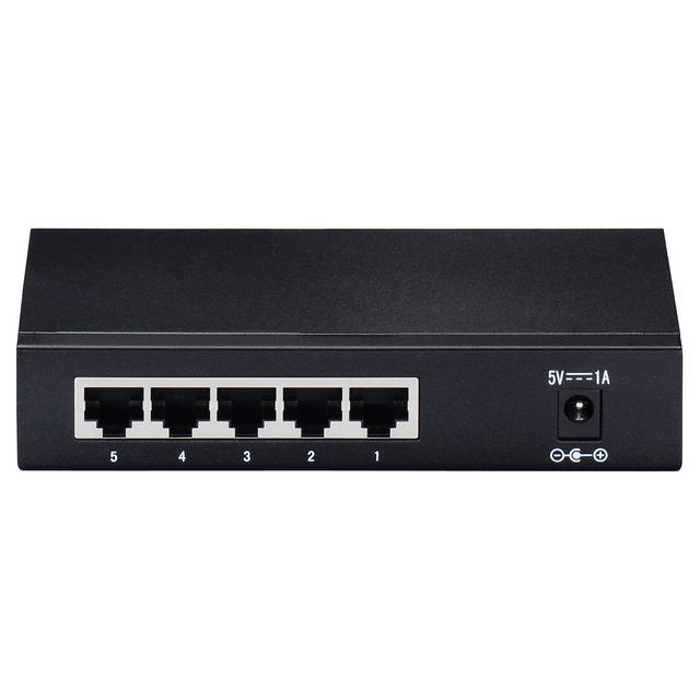 Kasda Ks1005 5-Port 10/100/1000M Gigabit Ethernet Switch (Metal Case)