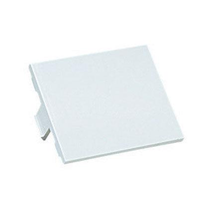 Panduit Chb2Wh-X Socket Safety Cover White 10 Pc(S)