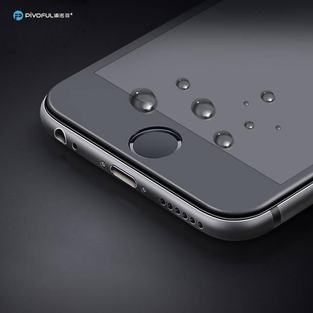 Pivoful Piv-I6Ptgb Iphone6 Plus 3D Tempered Glass Film (Black)
