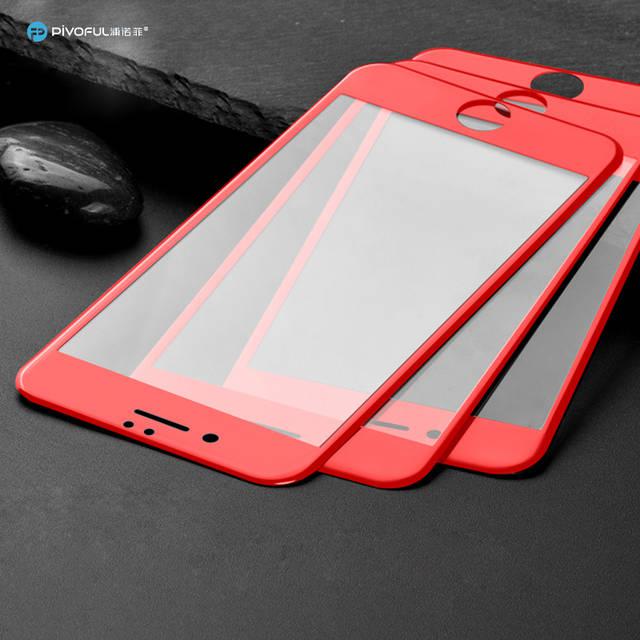 Pivoful Piv-I7Ptgr Iphone7 Plus 3D Tempered Glass Film (Red)