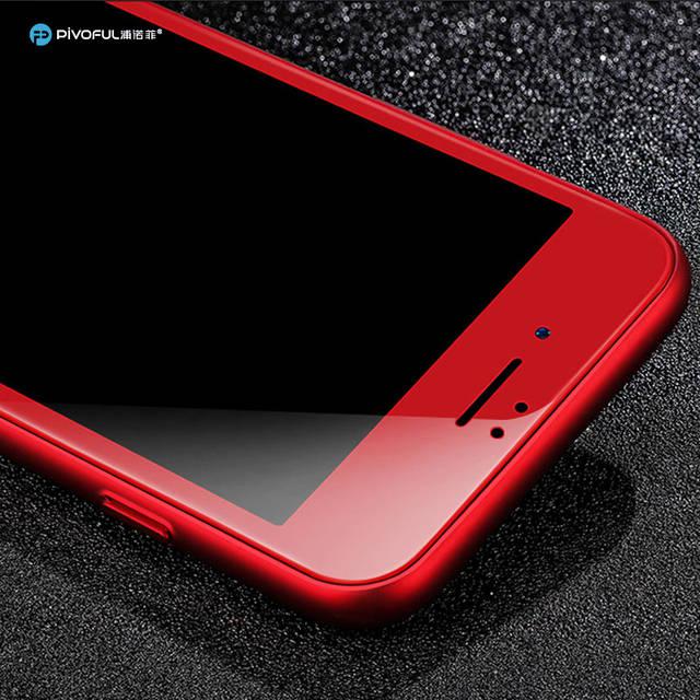 Pivoful Piv-I7Ptgr Iphone7 Plus 3D Tempered Glass Film (Red)