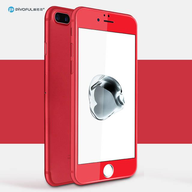 Pivoful Piv-I7Ptgr Iphone7 Plus 3D Tempered Glass Film (Red)