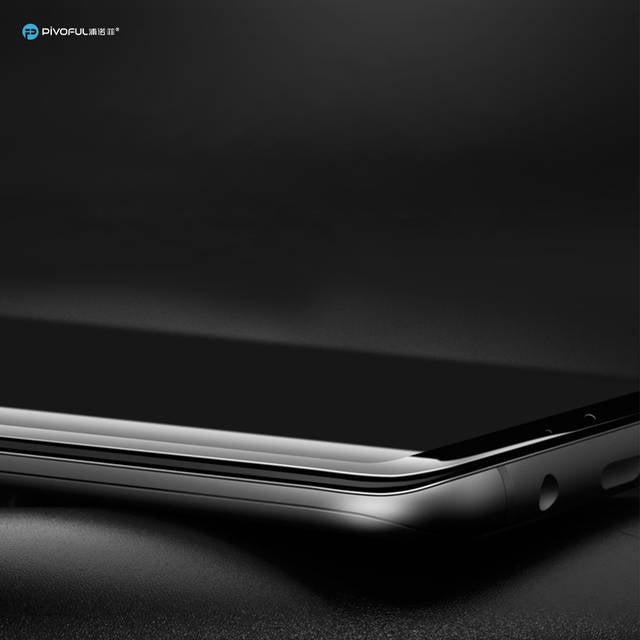 Pivoful Piv-S8Ftgb S8 Full Size 3D Tempered Glass Film (Black)